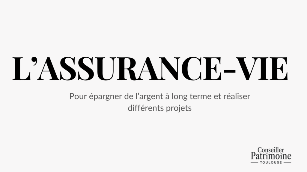 Assurance-vie